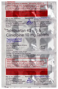 Twinblok T40 Tablet 15 Twinblok T40 Tablet 15